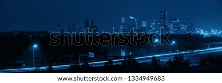 Similar – Image, Stock Photo The highway in the basement