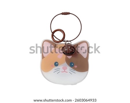 Calico Cat Face Shaped Keychain with Bell, Cute Accessory for Your Keys or Bag