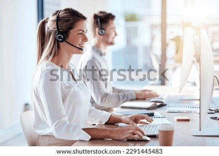 Call center, computer and business with woman in office for customer service, technical support and advice. Technology, contact us and communication with employee operator in help desk agency ストックフォト © 