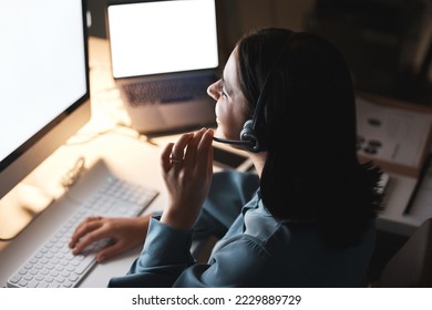 Call center, computer screen and woman with business communication, multimedia IT support and virtual advice in e commerce. Happy telemarketing, insurance advisor or digital crm agent in night office