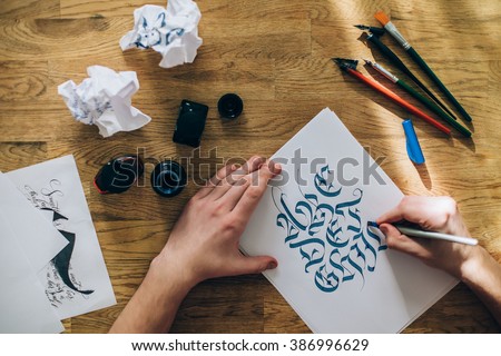 calligraphy master workplace