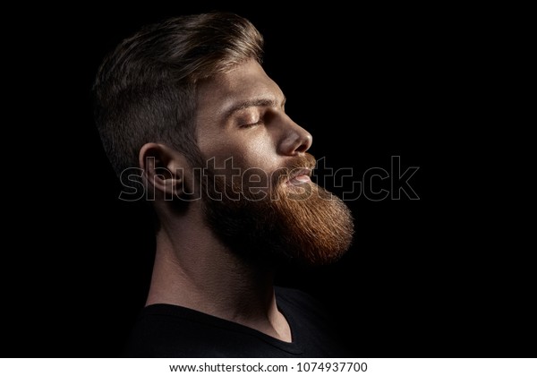 Calm Peaceful Atmosphere Relaxed Attractive Bearded Stock Photo