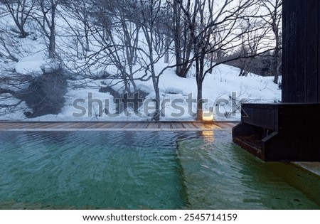 Similar – Image, Stock Photo View of snowy hillside in Iceland