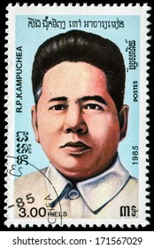 CAMBODIA - CIRCA 1985: A Stamp Printed In Cambodia Shows Son Ngoc Minh (1920-1972) (also Known As Achar Mean) - Cambodian Communist Politician, Circa 1985  