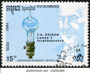 CAMBODIA - CIRCA 1992: A Stamp Printed In Cambodia Shows Thomas Edison (1847-1931), Electric Light Bulb, Devoted EXPO-92 In Seville, Circa 1992