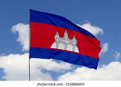 Cambodia flag isolated on the blue sky background. Close up of Cambodia's waving flag. flag symbols of Cambodian. - Shutterstock ID 2134806495