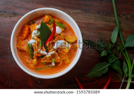 Cambodia Red Curry or Khmer Red Curry