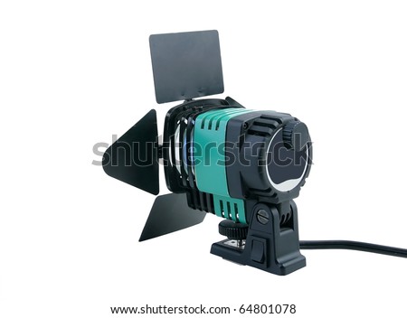 Camcoder lantern on the isolated white background