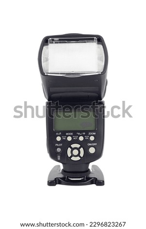 camera flash isolated from background