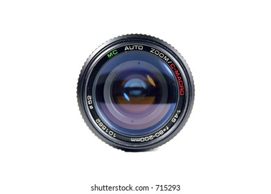 Camera lens