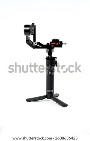 Camera stabilization technology isolated on the white background, clipping path