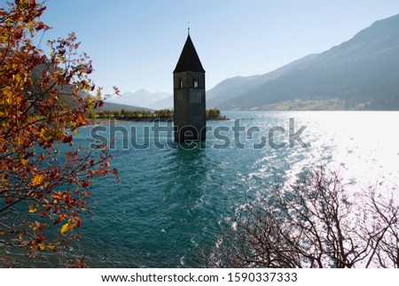 Similar – Image, Stock Photo Submerged Water Lake