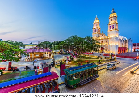 Campeche, Mexico. Independence Plaza in the Old Town of San Francisco de Campeche.