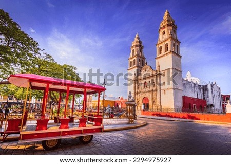 Campeche, Mexico. Independence Plaza is a picturesque public square featuring colorful colonial buildings, Yucatan Peninsula.