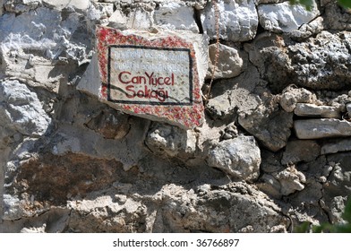 Can Y?cel Street In Old Datca Turkey