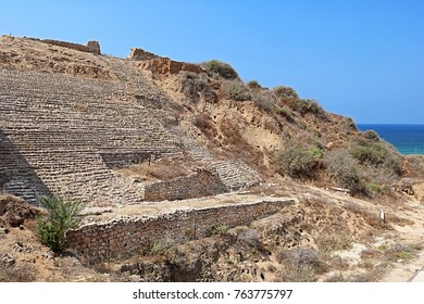 Canaanite City Gate At Ashkelon, Israel, Middle East