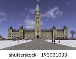 Canadian Parliament building - centre block