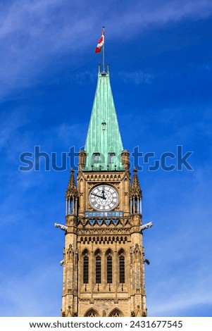 Canadian Parliament in Ottawa on Parliament  hill  in a sunny day, Canada