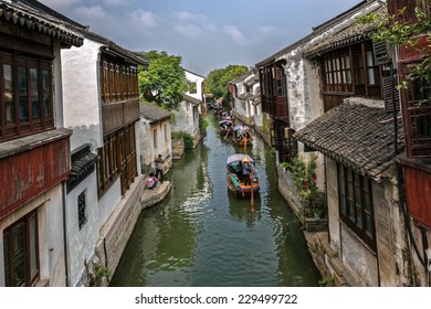 Canal Scene In The Old Water Township Of Zhouzhuang, China