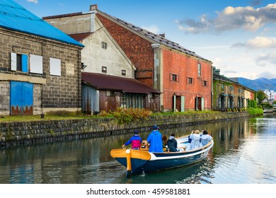 Canals Of Otaru, Japan.