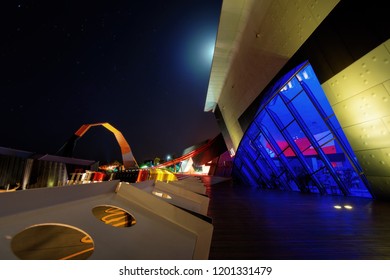 Canberra, Australia, National Museum,  Taken In December 2012