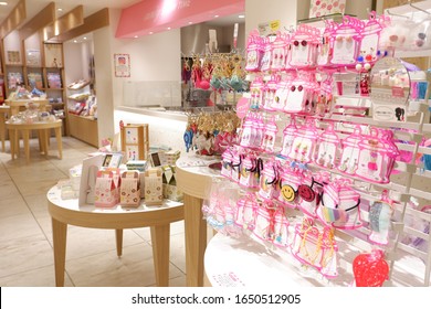 Candy shop from Osaka Japan 24/06/2019