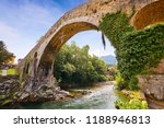 Cangas de Onis roman bridge on Sella river in Asturias of Spain