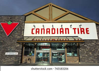 CANMORE, ALBERTA, CANADA - OCTOBER 25, 2017: Canadian Tire Store Branch Exterior In Canmore Railway Crossing Shopping Center