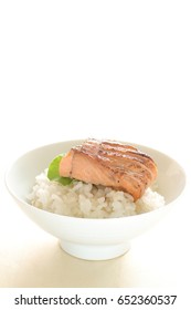 Canned Food Grilled Salmon On Rice