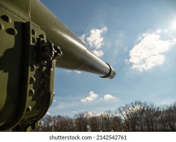 Cannon Barrel Pointed To The Sky