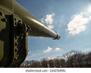 Cannon Barrel Pointed To The Sky