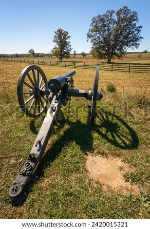Cannon at the Gettysburg National Military Park, American Civil War Battlefield, in Gettysburg, Pennsylvania, USA