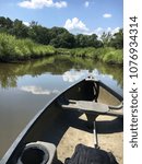 Canoe in stream