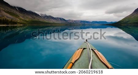 Canoe in twin lake. Original public domain image from Flickr