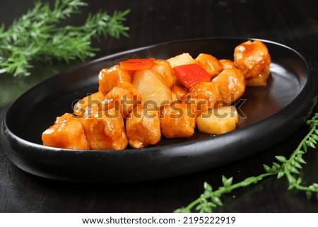 Cantonese food, Cantonese food, pineapple and sweet pork