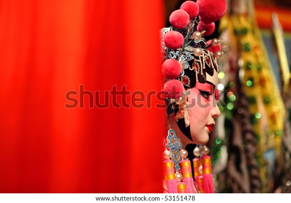 cantonese opera dummy with\
text space