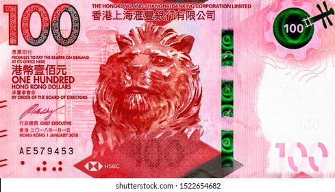 Hongkong Dollar Images Stock Photos Vectors Shutterstock