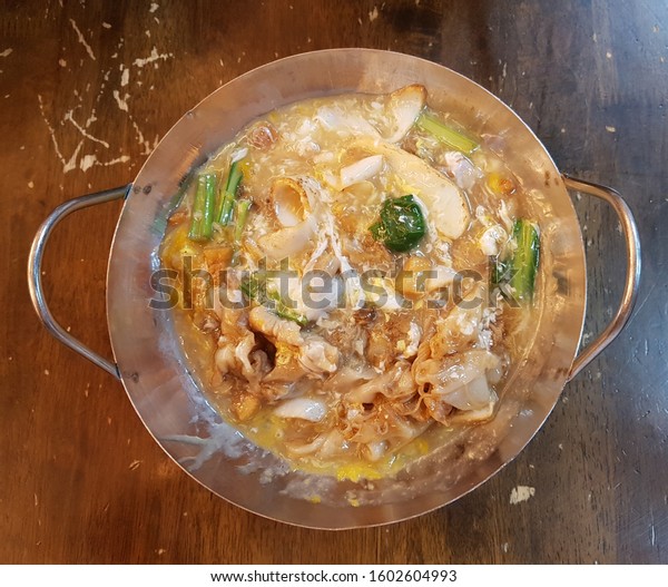 Cantonese Style Penang Char Hor Fun Stock Photo Edit Now 1602604993