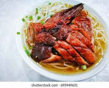 Cantonese Style Roasted Barbecue Pork And Roasted Goose With Noodle In Sham Tseng, Hong Kong