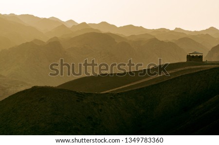 Similar – Image, Stock Photo Hurghada, 2007 Egypt