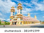 Cao Dai Temple in Tay Ninh province, near ho chi minh city, Vietnam