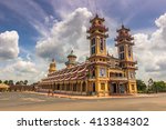 Cao Dai Temple, Vietnam