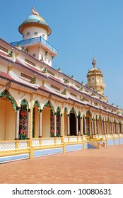 Cao Dai Temple In Vietnam