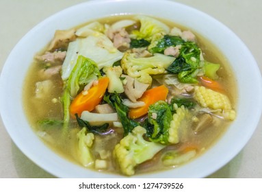 Cap Cay Cap Cai Indonesianchinese Vegetable Stock Photo 1274739526 ...