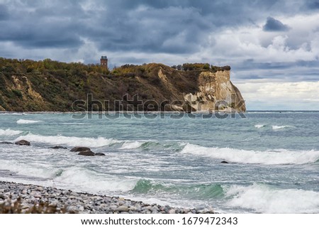 Similar – Foto Bild Kap Arkona-Kreide und Geschiebemergel Steilküste Halbinsel Wittow Norden  Insel Rügen