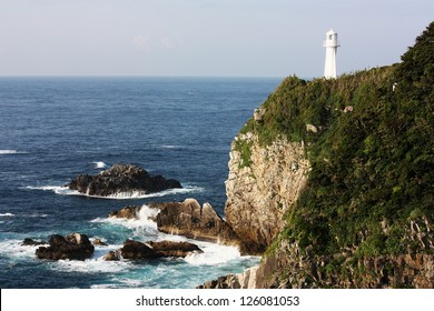 Cape Ashizuri In Kochi, Japan