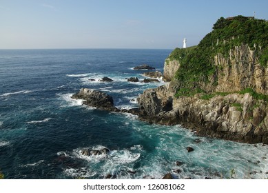 Cape Ashizuri In Kochi, Japan