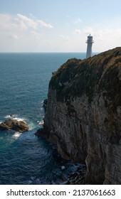 Cape Ashizuri In Kochi, Japan