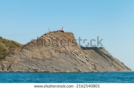 Cape Emine landscape on a summer sunny day. Black sea coast, Bulgaria