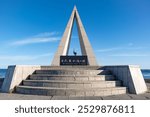 Cape Soya, the northernmost point of Japan. monument.